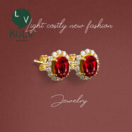 l8k紅寶石耳環(huán)緬甸天l然鴿血耳釘l8K/金鑲嵌鉆石銀甜美 鴿血紅寶石耳釘【橢圓形】 尺寸