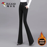 啄木鳥(niǎo)微喇褲子垂墜感上檔次春秋冬2025新款高腰高檔喇叭褲洋氣休閑褲女 黑色【加絨】 L 【建議115-125斤】