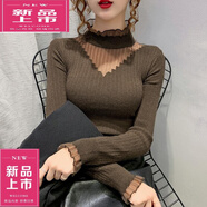皮爾卡丹（pierre cardin）針織打底衫半高領(lǐng)蕾絲拼接鏤空毛衣女秋冬新款洋氣修身內(nèi)搭女 咖啡 M