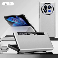 xoomz適用vivoxfold3手機(jī)殼vivo x fold3pro保護(hù)套折疊屏真皮超薄全包防摔翻蓋式視窗高檔男女款 Fold3 Pro【輕語白】頭層牛皮 | 智能視窗