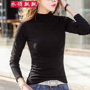 衣領(lǐng)飄飄長(cháng)袖T恤女裝半高領(lǐng)純色打底衫內搭秋冬季上衣小衫女士打底衣服 黑色 2XL (125-140斤)