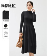 尚都比拉春夏款氣質(zhì)顯瘦半高領(lǐng)針織連衣裙女中長款打底裙 優(yōu)雅黑 L