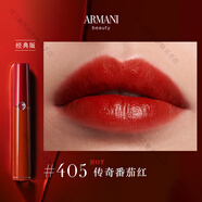 阿瑪尼（ARMANI）紅管唇釉405口紅小胖丁粉蓋14號裸門(mén)之神幻光唇蜜#05送女友禮盒裝 紅管唇釉#405 傳奇番茄紅
