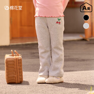 棉花堂女童喇叭褲2024秋裝新款小女孩洋氣褲子休閑洋氣長(zhǎng)褲打底褲 麻灰 90 50