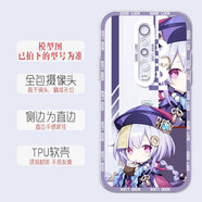 第一季 紅米k30/pro手機殼新款透明殼 紅米k20/pro防摔軟殼原神二次元動(dòng)漫透保護套 透明七七 紅米k30/k30I