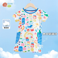 貝貝怡童裝女童連衣裙夏季短袖印花洋氣中小童裙子 彩色 6歲/身高130cm