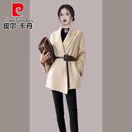 皮爾卡丹（pierre cardin）高檔雙面毛呢外套女短款2024春秋新款女裝小個子氣質收腰呢子大衣 杏色(細毛呢品質) XS 建議85-斤左右