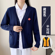 安源小子醫(yī)護(hù)毛衣冬天護(hù)士毛衣外套開衫加絨加厚女外搭醫(yī)院專用秋冬護(hù)士服 藏藍(lán)色升級加厚(半加 絨) L