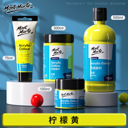 蒙瑪特(Mont Marte)大瓶丙烯顏料檸檬黃100ml 美術(shù)手繪彩繪墻繪丙烯顏料套裝 顏料兒童畫筆用防水MSCH1002 速寫 馬克筆繪畫