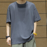 依郎酷男士短袖t恤男寬松純棉上衣服重磅半袖男生純色夏季打底衫體恤 灰色 XL 【145-160斤】