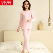 紅豆居家兒童保暖內(nèi)衣三層夾棉加厚女童學(xué)生空氣層秋衣秋褲套裝206淺粉140