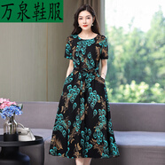 大碼女裝2022新款棉麻連衣裙夏天薄款大碼女裝高端媽媽氣質(zhì)碎花棉綢長(cháng)裙子大碼女裝  夏季 13# 大碼XXXL