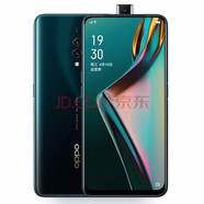 OPPO K3 二手手機 4G全網(wǎng)通 高通驍龍710 前置1600萬像素升降攝像頭拍照 9成新 秘境黑 8G RAM 128G ROM