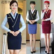 衣普西隆 高鐵乘務員制服女職業(yè)學院秋冬空姐制服馬甲套裝酒店美容院前臺工作裝 玫紅色裙 XL
