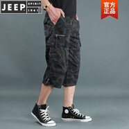 JEEP SPIRIT夏季寬松工裝七分褲男運動短褲加肥加大碼休閑7分褲胖子肥佬馬褲 黑迷彩 3XL