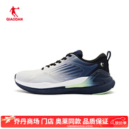 喬丹（QIAODAN）【無(wú)境5SE】跑步鞋男2025秋款專業(yè)運(yùn)動(dòng)巭回彈科技跑鞋 灰銀色/學(xué)院藍(lán)-【奧萊同款】 44