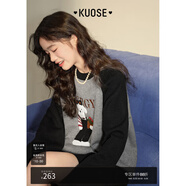 闊色（kuose）灰色字母可愛小狗刺繡毛衣女秋冬新款學院風插肩袖上衣 灰色 S