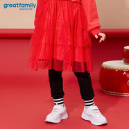 歌瑞家（greatfamily）兒童打底褲春秋季女童兒童裝下裝長褲褲子新年紅款樂友 黑色 110 cm