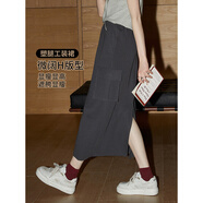 庫恩瑪維（KUHNMARVIN）深灰色潮酷工裝半身裙女2024年夏季新款彈力松緊腰直筒裙K55000 深灰色 S