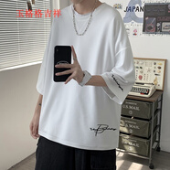 玉格格吉祥（YGGJX）260斤特大碼日系簡(jiǎn)約刺繡半袖T恤男胖子休閑寬松七分袖t恤上衣男 白色 2XL建議150-165斤