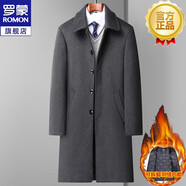 羅蒙（ROMON）男士毛呢大衣中長款中青年翻領(lǐng)秋冬季新款羊毛呢子風(fēng)衣外套輕商務(wù)休閑易穿搭男裝上衣 長款灰色(可拆卸內(nèi)膽) 175/L