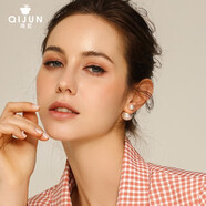 琦君大小珍珠耳環(huán)女S925銀耳釘網(wǎng)紅雙面前后生日送媽媽七夕情人節(jié)禮物 大小珍珠耳釘（一對價）
