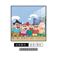繪音可愛卡通動畫蠟筆小新多人款現(xiàn)代裝飾畫兒童房間床頭背景墻面裝飾 M 小號40*40cmPVC金框