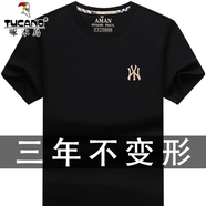 啄木鳥品牌保羅短袖T恤男士純棉寬松大碼男裝新款圓領夏季半袖體恤 627黑色 XXL建議165-180斤