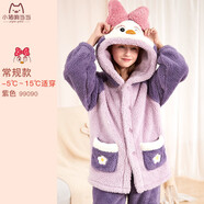 多妙屋兒童睡衣秋冬女童珊瑚絨套裝法蘭絨親子家居服 99090紫色 120cm 