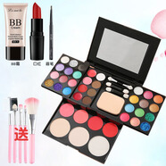 阿莎瑞雅六一兒童節化妝品套裝幼兒園小女孩演出舞臺妝彩妝專(zhuān)用眼影盤(pán) 39色眼影+口紅+眉筆+BB霜+五件化