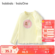 巴拉巴拉balaOne女童長(cháng)袖T恤秋季寶寶打底衫小童內衣秋衣甜美208325169004