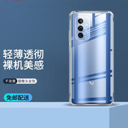 特七 適用華為麥芒40十年臻愛(ài)版a20手機殼11麥芒30電信麥芒20透明10se保護套mm10超薄硅膠全包軟殼防摔 【麥芒11】透明軟殼/TYH622M