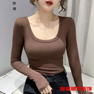 口旋打底T恤螺紋打底衫女長袖色內(nèi)搭緊身低瓴上衣春秋新款修身百搭u瓴 u咖啡色 【933#螺紋打底衫】-女可外穿打底衫 L -【95-115斤】-女可外穿打底衫