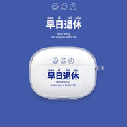 原裝適用vivo tws3耳機保護殼透明防摔保護套tws2/2e耳機套軟殼A1 早日退休 vivo tws3