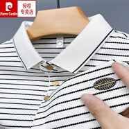 皮爾卡丹夏季薄款菠蘿格黑白橫條紋polo.衫男冰絲短袖修身翻領(lǐng)t恤男 白色 3XL