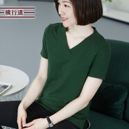 橫行道2024夏裝純色竹節棉半袖打底衫寬松v領(lǐng)短袖t恤女士上衣服裝女裝 墨綠 3XL