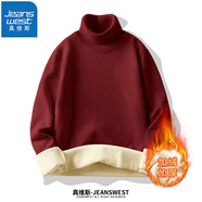 真維斯（JEANSWEST）毛衣男高領(lǐng)保暖打底毛衫秋冬新款毛線衣針織衫男款休閑內(nèi)搭打底衫 酒紅色加絨高領(lǐng) M(推薦100斤-110斤左右)