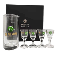 習(xí)酒一壺四杯酒具 贈(zèng)品