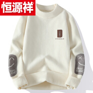 恒源祥（HYX）毛衣男冬季青少年中高加絨加厚毛衣圓領(lǐng)韓版假兩件毛衣針織衫潮 高檔品牌特價(jià)斷碼常規(guī) M691【款】米白 高檔品牌特價(jià)斷碼2XL 【135-150斤】