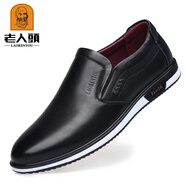 老人頭（laorentou）皮鞋男真皮休閑小白鞋男輕便軟底透氣潮鞋男英倫風(fēng)單鞋男白皮鞋男 黑色 39