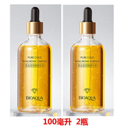 泊泉雅24k黃金精華液玻尿酸原液補水保濕提拉緊致收縮毛孔男女通用. 【精華液】2瓶