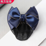 南方姑娘職員工頭花職業(yè)盤發(fā)網兜發(fā)夾發(fā)套物業(yè)護士蝴蝶結酒店銀行空姐發(fā)飾 金邊兩結藍色-細網