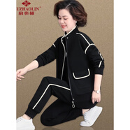 俞兆林（YUZHAOLIN）中年媽媽裝外套女氣質(zhì)大碼中老年運(yùn)動(dòng)服套裝女春秋季洋氣經(jīng)典款式 黑色-兩件套-01 2XL (適合115-128斤)