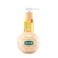 皓齒?。℉osjam）方旗艦按壓式雙色粒子益生菌火 火山巖固齒牙膏