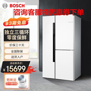 博世KAF96S20TI 569升對開三門大容量冰箱 零度維他保鮮冰冷套裝