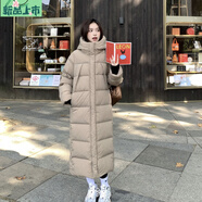 艾妃琳韓都衣舍AMH白鴨絨羽絨服女男同款長款過膝2025高端加厚情侶外套 卡其 XS 105斤以下