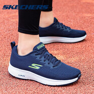 斯凱奇（Skechers）跑步鞋男鞋秋季網(wǎng)鞋旗艦透氣戶外鞋新款網(wǎng)面鞋子運(yùn)動(dòng)鞋 NVLM海軍藍(lán)色/檸檬色 42.5