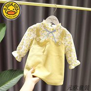 G.DUCKKIDS小黃鴨1-5歲女寶寶連衣裙春秋裝兒童半身裙女童洋氣假兩件冬裝 黃色- 100 -