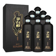 茅臺(tái)集團(tuán)系列53度柔和醬香型白酒新老包裝隨機(jī)發(fā) 500mL 6瓶 茅臺(tái)醇玖貳黑鉆