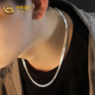 中國黃金古巴銀項鏈男士馬鞭鏈鎖骨鏈男銀飾新年情人節禮物男友老公生日 古巴項鏈方扣-60cm【刻字】